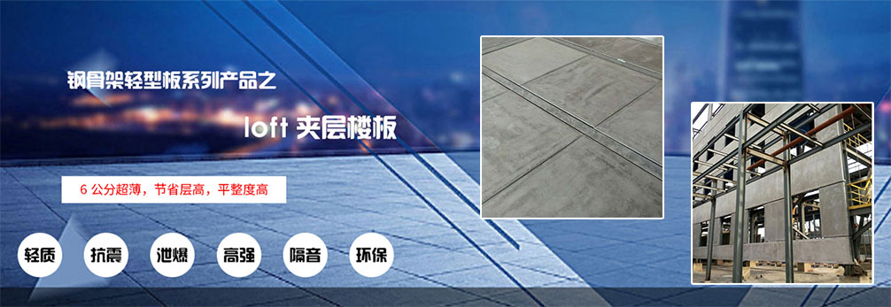 河北建筑模板廠(chǎng)家